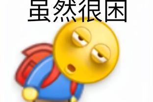 半岛电子竞技官网首页入口截图3