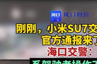 意甲-国米2-0莱切4连胜4分领跑 比塞克处子球+中框阿瑙助攻巴雷拉