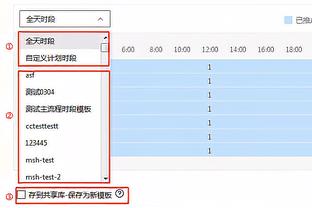 关键2+1杀死比赛！基迪15中9得到24分6板6助2帽