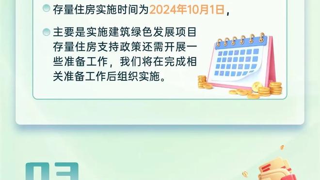 讨论｜库里的勇士需要一位二当家 这个人该去哪里找呢？